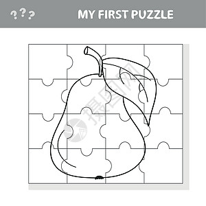 我的第一个谜题  拼图和彩色书籍任务 为学龄前儿童玩游戏 pear孩子们胶水食物卡通片水果家庭作业插图学习考试意义图片