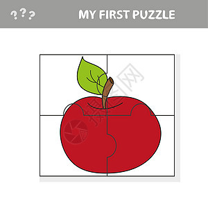 儿童玩的谜题游戏 教育开发工作表  苹果卡通片幼儿园学习谜语进步剪刀程序孩子们植物活动图片