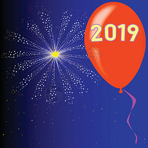 2019年新年快乐艺术红色焰火标签派对庆典丝带绘画气球展示图片