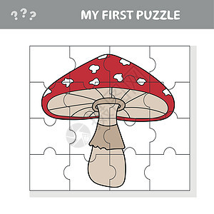 儿童教育纸游戏 Amanita 谜题创造形象学校考试孩子幼儿园胶水森林拼图工艺瞳孔插图图片