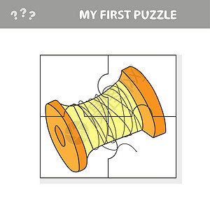 线条- 教育 Jigsaw 拼字游戏的卡通插图图片