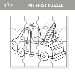 有趣的卡通漫画卡车 孩子们的教育游戏  我的第一个谜题挖掘机乐趣插图运输工作婴儿贴花床单孩子谜语图片