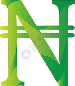 奈拉尼日利亚货币符号 ico图片