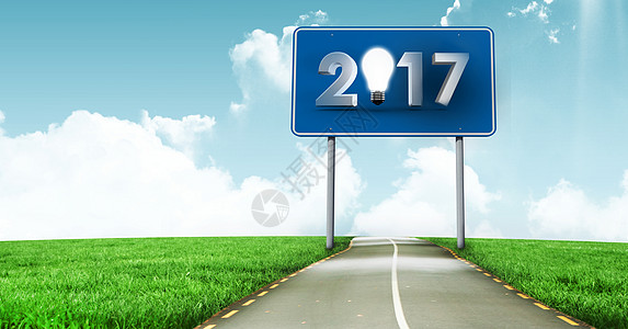2017年公路标志板与综合图象3D道路对比电脑图标计算机照明新年蓝天数码插图设备图像图片