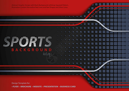 体育名片体育设计风格中的红黑色背景宣传册传单坡度球衣自行车打印版画网站制作杂志插画