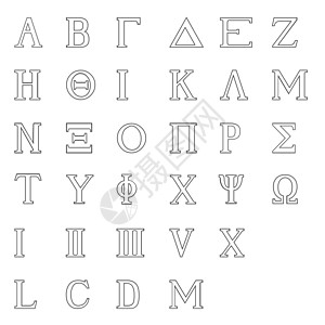希腊字母单数雕刻数字艺术艺术品绘画插图图片