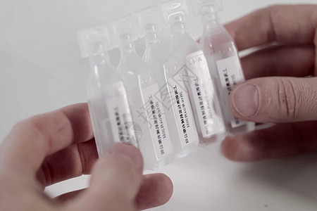来自中国的含有药用物质的可塑塑料薄膜公顷卫生传送带制药研究技术药店小瓶混合器塑料手指图片