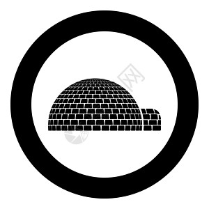 带冰块的 Igloo 住宅在住因纽特人和爱斯基摩人时放置在北极家庭圆顶形状图标圆形黑色矢量插图平面样式图像中图片