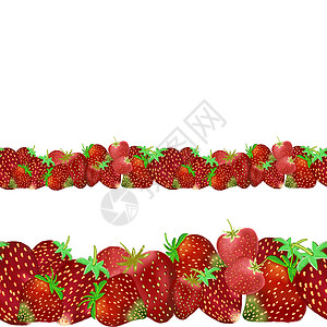 绿草莓横向无缝边框与白色背景隔绝图片