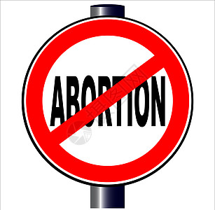 禁止堕胎路标活动绘画生活艺术品交通艺术插图图片