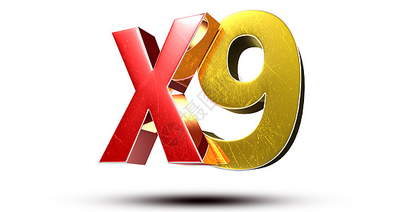 x9 3d 三分之一数字公司支付芯片报酬营销奖金交易促销扑克图片