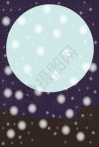 下雪插图绘画天气艺术品艺术满月雪花月亮季节性图片