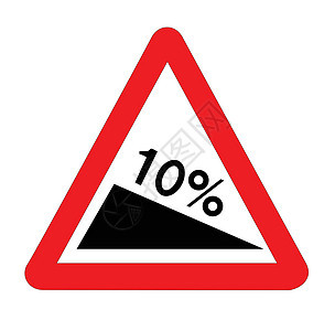 10的 Incline 交通信号警告警察红色插图路标运输圆形爬坡道三角形意外图片