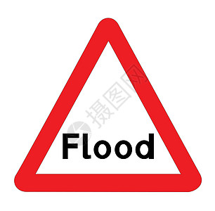孤立的洪水交通标志路标绘画插图红色警告车辆运输警察艺术危险图片