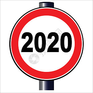 2020年新年 交通签署日期车辆警察标志圆形插图警告白色危险路标运输图片