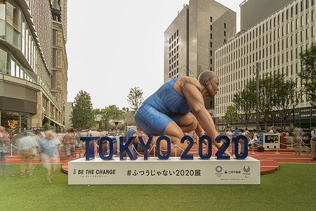 日本东京东京 2018年8月16日 在东京2020年发生变革活动公园旅游位置神社建筑景点寺庙尖塔历史利润图片