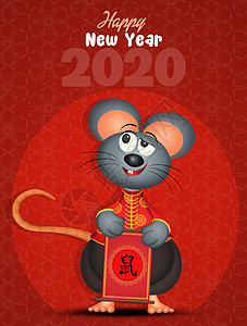 在中文日历中鼠标的年份快乐明信片十二生肖八字卡通片动物庆典文化插图老鼠图片