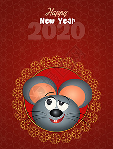 中华大鼠年庆典老鼠插图动物文化八字十二生肖快乐卡通片日历图片