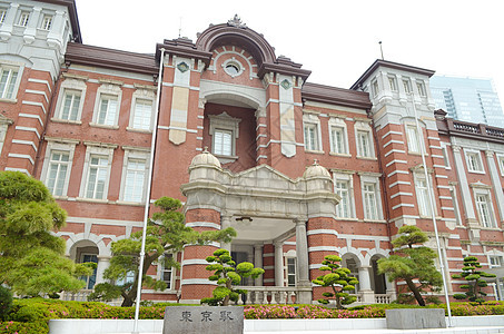 日本东京马鲁努吉站商业游客运输火车旅行车站市中心城市建筑地标图片