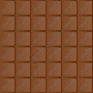 无缝巧克力棒重复模式可可乐趣棕色插图小吃卡通片奶制品烘烤艺术品牛奶图片