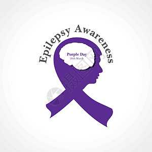 世界癫痫日紫色日  癫痫意识  3 月 26 日 紫丝带帮助标识丝带卫生诊断插图女性保健斗争机构图片