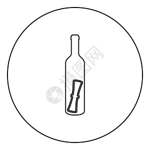 带有字母消息概念的瓶子在旧容器图标中的折叠滚动文档在圆形轮廓黑色矢量插图平面样式图像图片