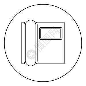 办公室电话传真机使用圆形轮廓黑色矢量插图平面样式图像中的图标图片