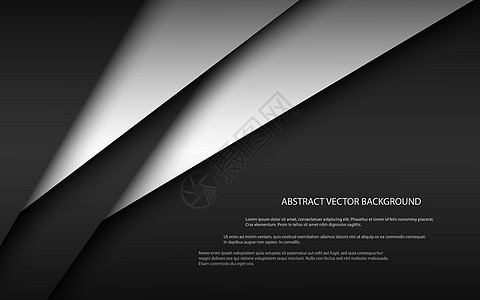 黑色和白色现代材料设计覆盖的纸片企业模板为您的业务矢量抽象宽屏背景图片