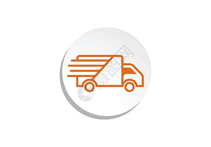 汽车地图用于运输应用程序和网站的快速运输运输卡车矢量图标邮政汽车服务车辆旅行送货货车零售进口物流插画