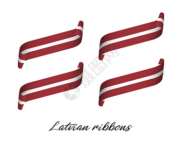 一套四个现代彩色矢量丝带与拉脱维亚颜色隔离在拉脱维亚拉脱维亚丝带的白色图片