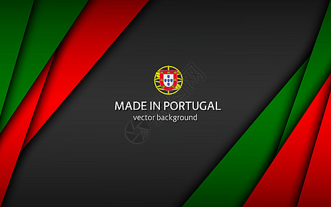 葡萄牙制造现代矢量背景与葡萄牙颜色叠加纸在葡萄牙颜色抽象宽屏背景图片