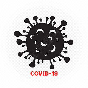 Covid-19 冠状病毒符号 ico图片