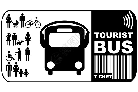孤立在白色背景上的旅游巴士车票图片
