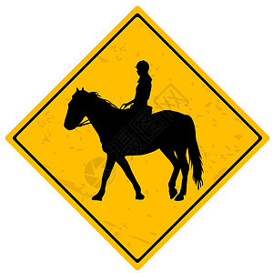 骑马者签名图片