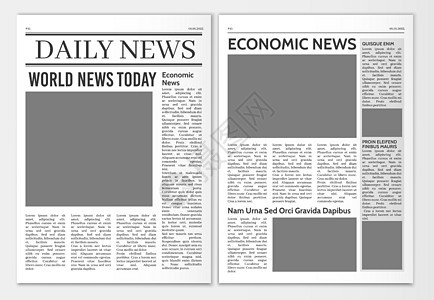报纸页面模板 新闻报纸标题矢量模型 小报杂志简单的背景 新闻纸现代风格项目印象小样嘲笑出版物文章插图社论打印海报背景图片