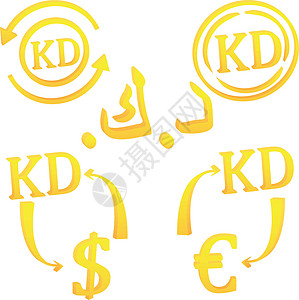 科威特的科威特第纳尔货币符号图标图片