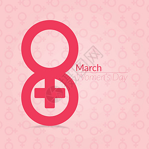 3月8日国际妇女节迎宾车妇女横幅妈妈卡片插图矢量女士庆典海报日历图片