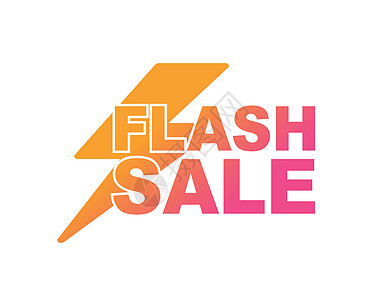 带有雷声 ico 的渐变字样 FLASH SALE图片