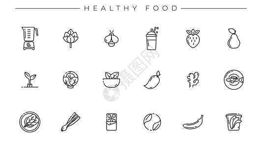 健康食品概念线样式矢量图标 se豆芽维生素混合器沙拉饮食蜜蜂信息食物奶昔巧克力图片