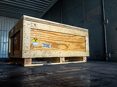 辐射警报标志运输标签 第7类危险物质第7类中缀贴纸风险标准警告标语环境材料卡车盒子背景图片