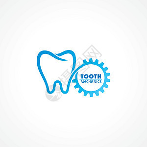 牙齿力学设计的插图卫生搪瓷口服徽章外科牙医诊所手术办公室微笑图片