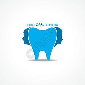 世界口腔健康日 design20 Marc诊所微笑插图牙科牙刷徽章外科牙齿口服疾病图片