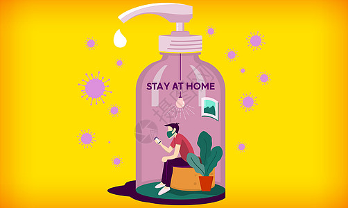 保护您的家 同时居住在室内免受病毒侵害安全投资食物房子瓶子插图建筑学保障财产液体图片
