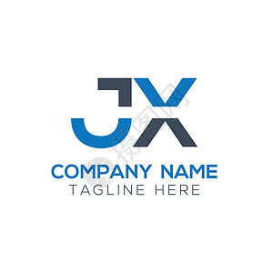 创意字母 JX 标志设计矢量模板 初始链接字母 JX 标志设计品牌公司会计主义者咨询首都营销建造市场金融图片