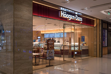 Haagen-Dazs商店在中国上海 世界著名的豪华冰淇淋品牌图片