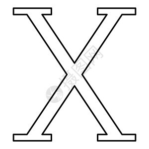 Chi 希腊符号大写字母大写字体图标轮廓 bla背景图片