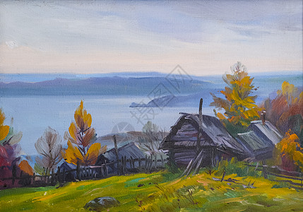 秋天在村子里 俄罗斯村庄的风景 河流和秋季 油画图片