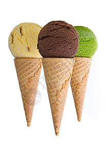 冰淇淋乳糖香草奇异果牛奶橙子锥体食物开心果味道奶油图片