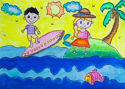 儿童绘图幼儿园水彩染色女孩教育家庭作业画笔艺术品铅笔太阳图片