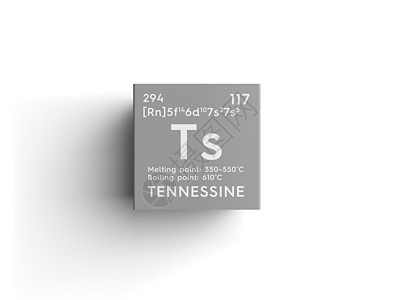 Mendeleev定期T的化学成分 内啡 卤素 门捷列夫周期T插图正方形3d科学家质量盒子渲染符号电子化学图片